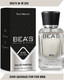 Миниатюра изображения товара Парфюмерная вода BEA'S M202 (50мл)