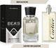Миниатюра изображения товара Парфюмерная вода BEA'S M203 (50мл)