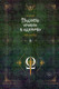 Миниатюра изображения товара Книга АСТ Поднятие уровня в одиночку. Solo Leveling. Книга 8, твердая обл. (Чхугон)