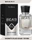Миниатюра изображения товара Парфюмерная вода BEA'S M217 (50мл)
