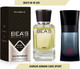 Миниатюра изображения товара Парфюмерная вода BEA'S M220 (50мл)