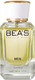 Миниатюра изображения товара Парфюмерная вода BEA'S M224 (50мл)