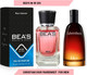 Миниатюра изображения товара Парфюмерная вода BEA'S M225 (50мл)