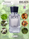 Миниатюра изображения товара Парфюмерная вода BEA'S M229 (50мл)