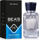 Миниатюра изображения товара Парфюмерная вода BEA'S M229 (50мл)