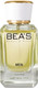 Миниатюра изображения товара Парфюмерная вода BEA'S M241 (50мл)