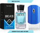 Миниатюра изображения товара Парфюмерная вода BEA'S M245 (50мл)