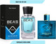 Миниатюра изображения товара Парфюмерная вода BEA'S M249 (50мл)