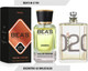 Миниатюра изображения товара Парфюмерная вода BEA'S U701 (50мл)