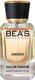 Миниатюра изображения товара Парфюмерная вода BEA'S U705 (50мл)