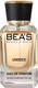 Миниатюра изображения товара Парфюмерная вода BEA'S U711 (50мл)
