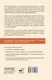 Миниатюра изображения товара Книга АСТ Психосоматика: самые опасные эмоции, мягкая обложка (Евдокименко Павел)