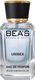 Миниатюра изображения товара Парфюмерная вода BEA'S U757 (50мл)