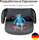 Миниатюра изображения товара Бустер Osann Boost Cat / ru104-309-344