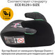 Миниатюра изображения товара Бустер Osann Boost Cat / ru104-309-344