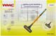 Миниатюра изображения товара Швабра для мытья окон WMC Tools WMC-Brush-7 (57742)