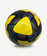 Миниатюра изображения товара Футбольный мяч Jogel Inspire №4 BC25 (р.4, желтый)