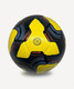 Миниатюра изображения товара Футбольный мяч Jogel Inspire №4 BC25 (р.4, желтый)