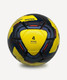 Миниатюра изображения товара Футбольный мяч Jogel Inspire №4 BC25 (р.4, желтый)