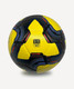 Миниатюра изображения товара Футбольный мяч Jogel Inspire №4 BC25 (р.4, желтый)