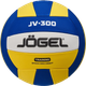 Миниатюра изображения товара Мяч волейбольный Jogel JV-300 BC23