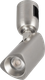 Миниатюра изображения товара Трековый светильник Arlight ART-APRIORI-SPOT-TURN-R45-8W Warm3000 TN 36deg / 047797