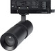 Миниатюра изображения товара Трековый светильник Arlight LGD-ARTEMIS-TRACK-4TR-R55-12W Warm3000 BK 8-80deg / 048326