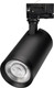 Миниатюра изображения товара Трековый светильник Arlight LGD-CALIPSO-4TR-R85-30W Day4000-MIX BK 38deg / 046728