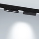Миниатюра изображения товара Трековый светильник Arlight MAG-ORIENT-DOTS-FOLD-S230-12W Day4000-MIX BK 30deg / 047139