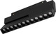 Миниатюра изображения товара Трековый светильник Arlight MAG-ORIENT-DOTS-FOLD-S230-12W Day4000-MIX BK 30deg / 047139