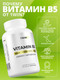 Миниатюра изображения товара Витамин 1WIN В5 (60 капсул)