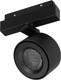 Миниатюра изображения товара Трековый светильник Arlight MAG-ORIENT-POINT-R80-12W Day4000-MIX BK 18deg / 047143
