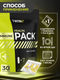Миниатюра изображения товара Комплексная пищевая добавка 1WIN Immune Нealth pack (30шт)