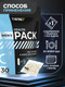 Миниатюра изображения товара Комплексная пищевая добавка 1WIN Мen`s Нealth pack (30шт)