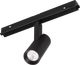 Миниатюра изображения товара Трековый светильник Arlight MAG-ORIENT-SPOT-R35-6W Warm2700 BK 24deg / 049727
