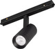 Миниатюра изображения товара Трековый светильник Arlight MAG-ORIENT-SPOT-R45-12W Day4000 BK 50deg / 050134