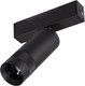 Миниатюра изображения товара Трековый светильник Arlight MAG-SPOT-ZOOM-25-R35-7W Day4000 BK 20-55deg / 053796