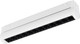 Миниатюра изображения товара Трековый светильник Arlight MAG-VIBE-LASER-TURN-L209-12W Day4000 WH 24deg / 044429