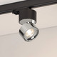 Миниатюра изображения товара Трековый светильник Arlight SP-PLURIO-TRACK-4TR-R77-9W Day4000 BK-CHR 36deg / 038111