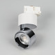 Миниатюра изображения товара Трековый светильник Arlight SP-PLURIO-TRACK-4TR-R77-9W Day4000 WH-CHR 36deg / 038104