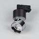 Миниатюра изображения товара Трековый светильник Arlight SP-PLURIO-TRACK-4TR-R77-9W Warm3000 BK-CHR 36deg / 038125