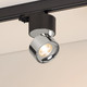 Миниатюра изображения товара Трековый светильник Arlight SP-PLURIO-TRACK-4TR-R77-9W Warm3000 BK-CHR 36deg / 038125