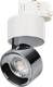 Миниатюра изображения товара Трековый светильник Arlight SP-PLURIO-TRACK-4TR-R77-9W Warm3000 WH-CHR 36deg / 038118