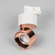 Миниатюра изображения товара Трековый светильник Arlight SP-PLURIO-TRACK-4TR-R77-9W Warm3000 WH-COP 36deg / 038116