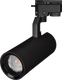 Миниатюра изображения товара Трековый светильник Arlight LGD-GELIOS-2TR-R80-30W Day4000 BK 20-60deg / 031243
