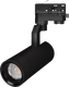 Миниатюра изображения товара Трековый светильник Arlight LGD-GELIOS-4TR-R67-20W Warm3000 BK 20-60deg / 031219
