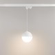 Миниатюра изображения товара Трековый светильник Arlight LGD-EMISFERO-TRACK-HANG-4TR-R150-11W Warm3000 WH 170deg / 035936
