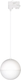 Миниатюра изображения товара Трековый светильник Arlight LGD-EMISFERO-TRACK-HANG-4TR-R150-11W Warm3000 WH 170deg / 035936