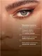Миниатюра изображения товара Гель для бровей La and Te beaute Сильной фиксации / LT-2470