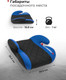Миниатюра изображения товара Бустер Forsage BS02 (36014), (Blue)